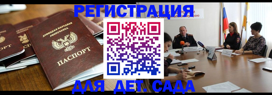 пропишу в квартире в Наволоках